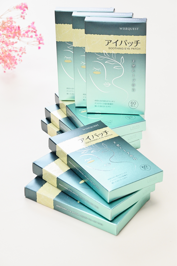 WiseQuest 3-Month Wellness Pack