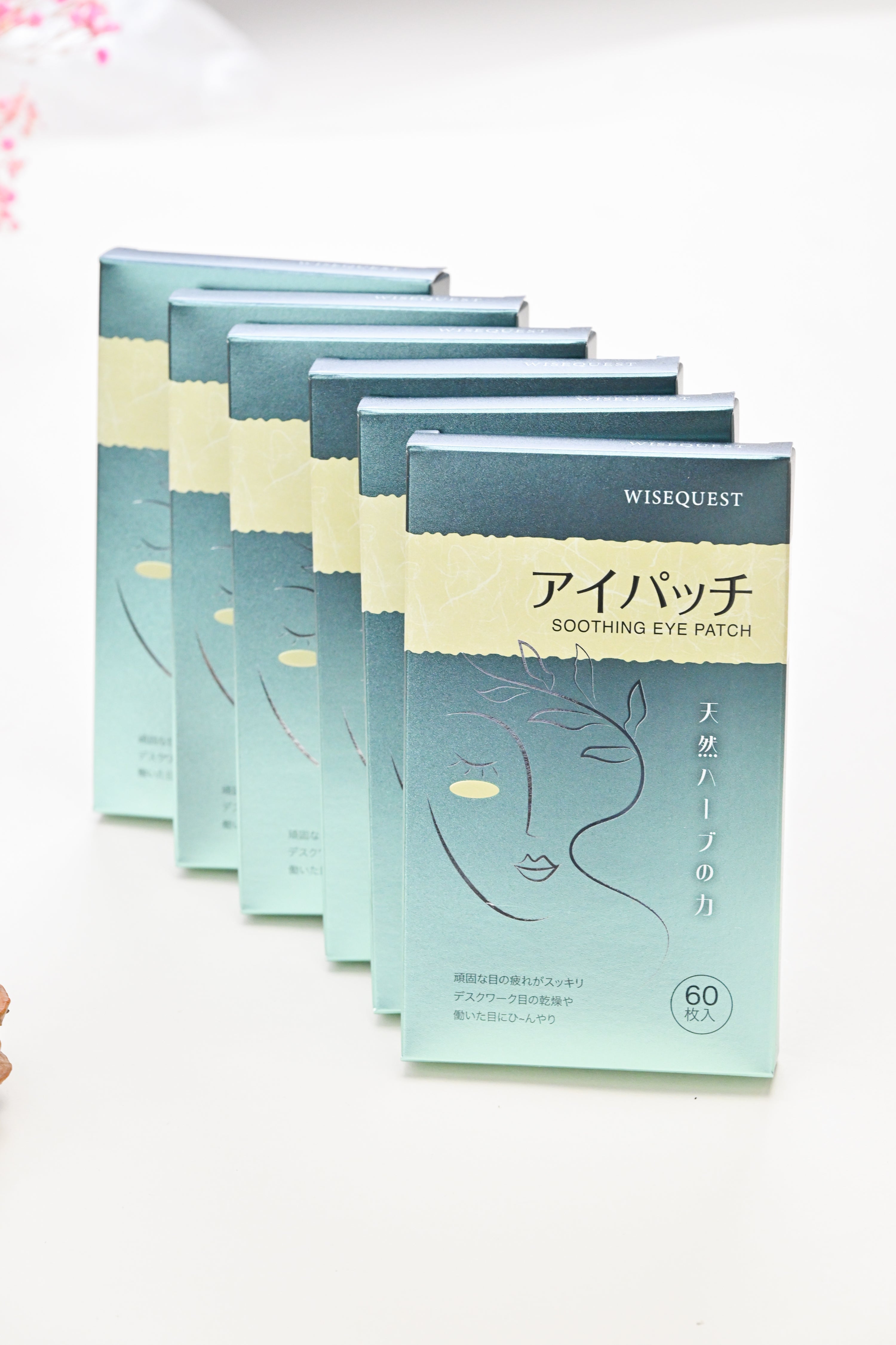 Wise Quest Soothing Eye Patches - 2-Month Care Pack